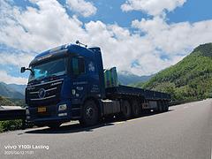 福田欧曼 欧曼GTL 牵引车 国5