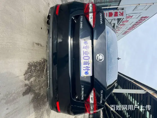 斯柯达 速派 2018款 1.4TSI 双离合 TSI280 - 图片 7