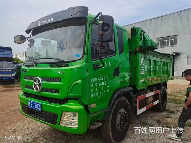 大运自卸车国5，精品车况 - 图片 1