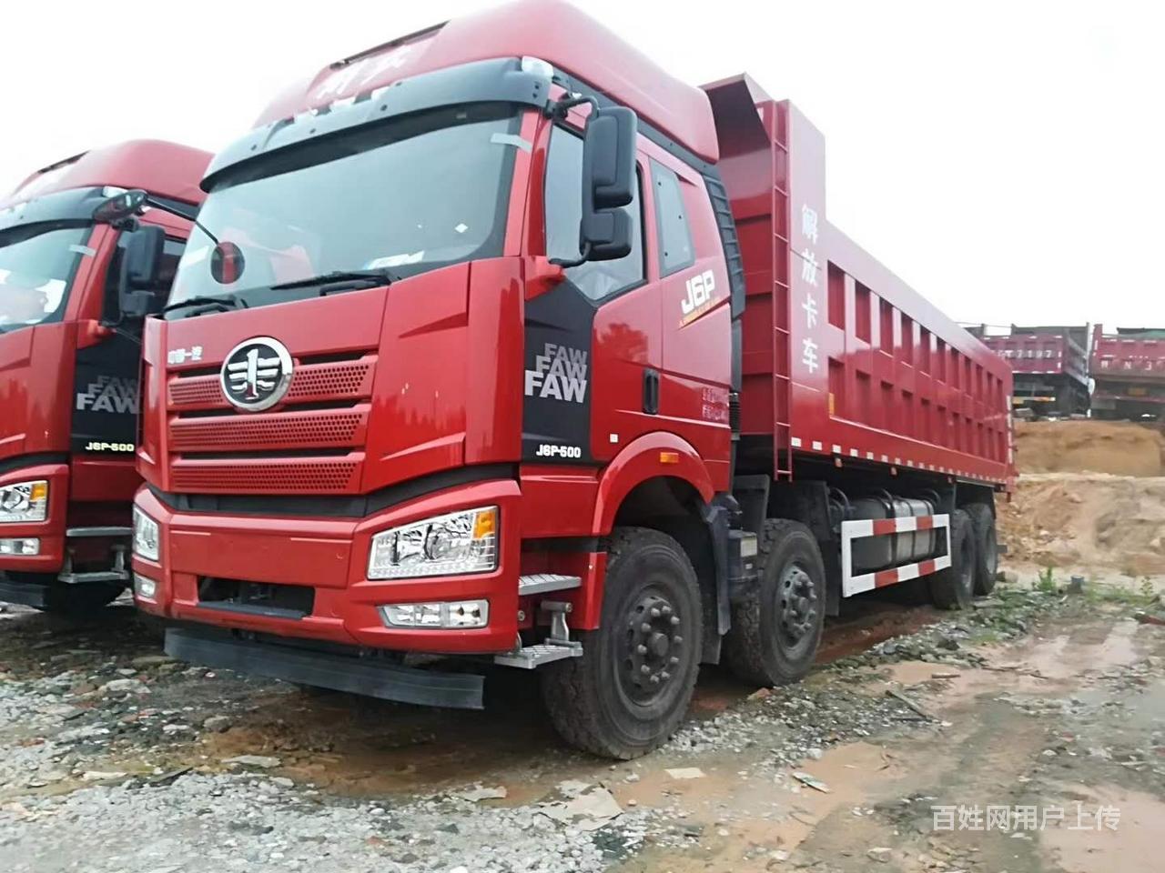 一汽解放 解放j6p 自卸车 国5