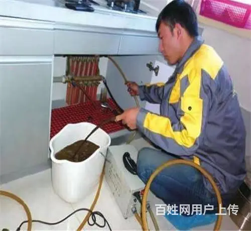 长春清洗地热电话,长春市清洗地热价格 - 图片 3