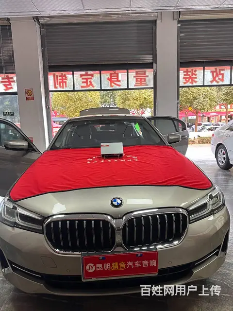 昆明汽车音响改装 汽车音响调音师 主动三分频专业调 - 图片 6