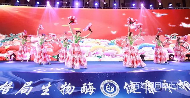 苏州开业奠基 礼仪庆典周年庆年会活动布置演艺节目 - 图片 4