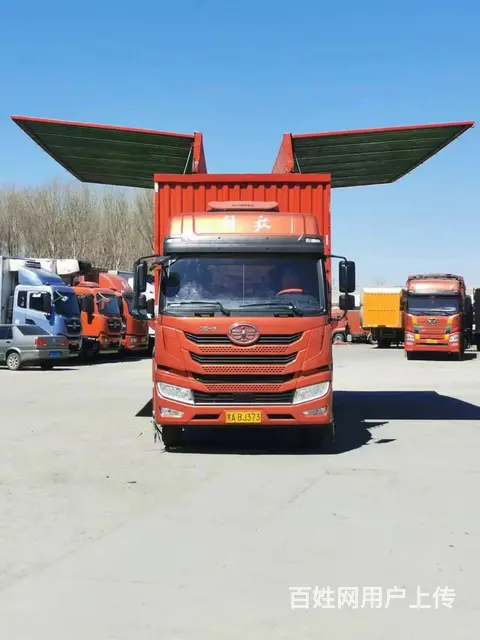 解放 厢式货车 国5 - 图片 1