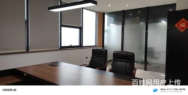 常高新创意产业园 370m2 办公精装  随时可看房 - 图片 11