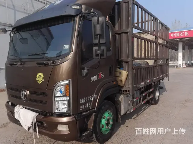 出售20年6月奥驰X6高栏车 - 图片 1