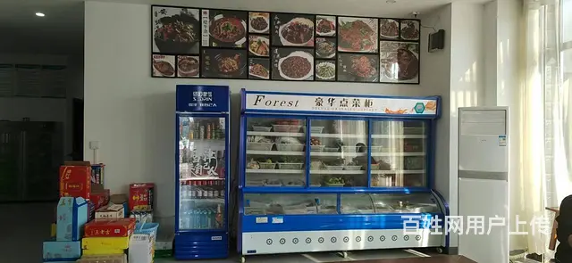 旺铺出租 位置优越 客流量大 做生意的好地方 - 图片 2