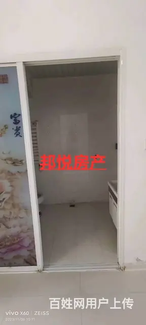龙苑小区商住两用1楼72平25万 普通住宅 简单装修 - 图片 2