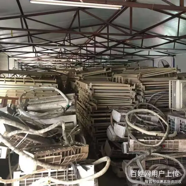 海口上门回收各类旧货废旧物品,废旧家电，废旧金属 - 图片 5