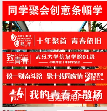 海口传单印刷不干胶印刷 漫晨图文可设计排版 - 图片 3