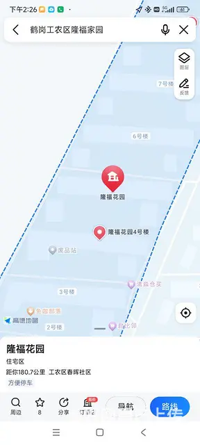 低价出售车库 - 图片