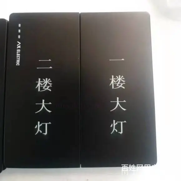 黑龙江激光打标 激光刻字 - 图片 2