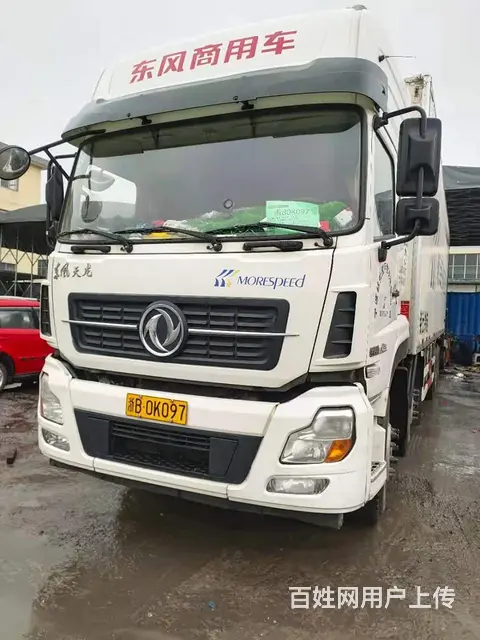 18年东风天龙 冷藏车 国5 性价比高 车况精品 - 图片 1