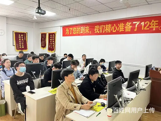 平面设计培训photoshop培训电商美工培训 - 图片 6