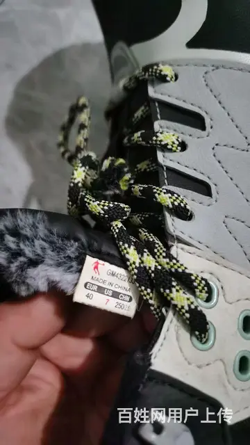 品牌鞋 - 图片 2