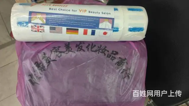 美发用品 - 图片 2