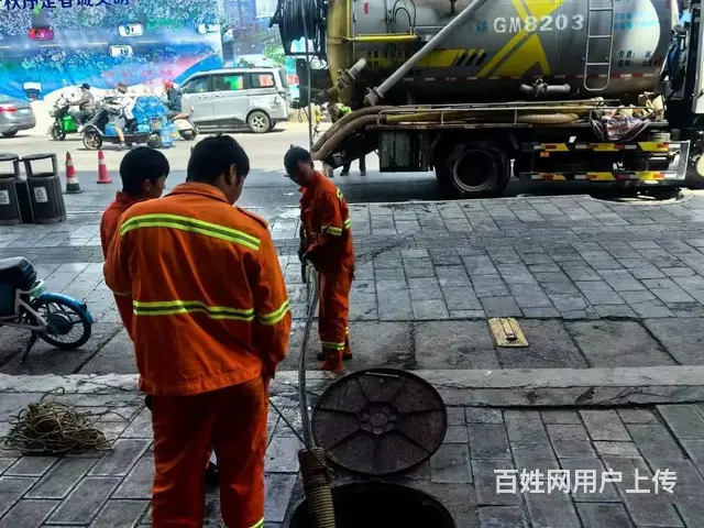 嵩明县清理化粪池管道清洗疏通公司为您提供一条龙服务 - 图片 2
