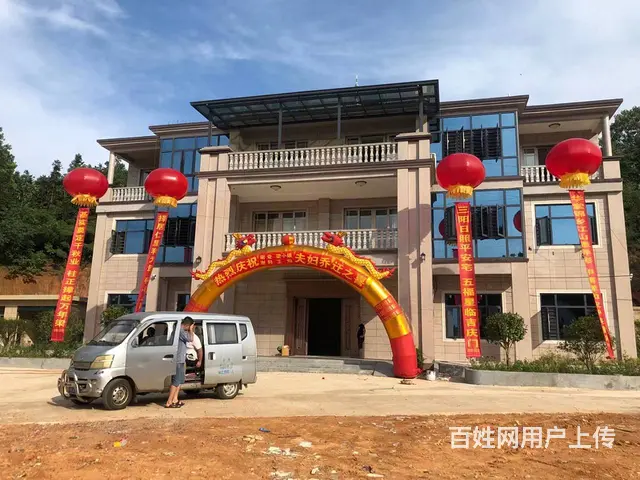 好日子博艺礼仪庆典公司活动照片 - 图片 5