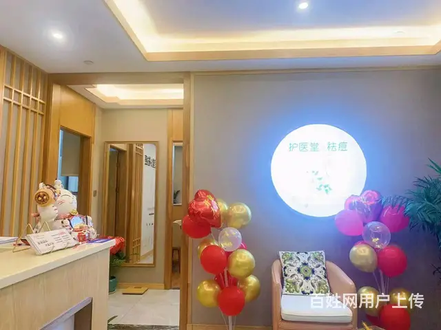江干九堡科技园办公写字楼配套创意园区围绕多会员美容养生馆转让 - 图片 2