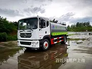 驻马店东风国六雾炮洒水车5吨9吨12吨14吨18吨洒水车免送