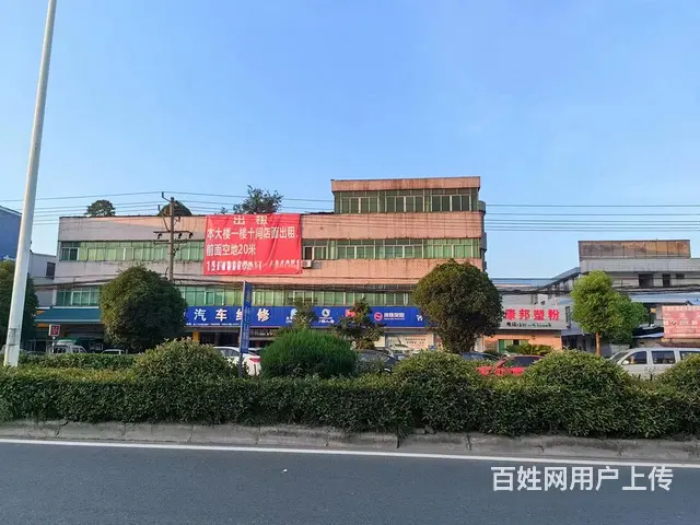 房东直租！永康大徐工业区330国道边10间店面出租！适合各行的图片