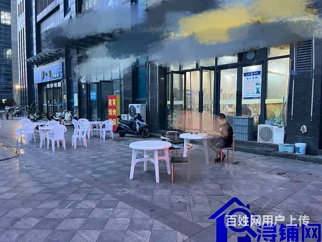 （浔铺网）宿豫鼎创新天地饭店转让（免费找店） - 图片 2