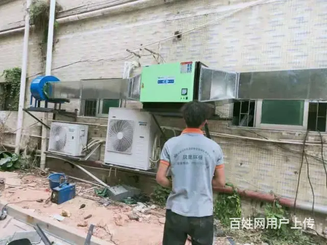 广州餐馆安装油烟在线监控油烟净化设备检测工程 - 图片