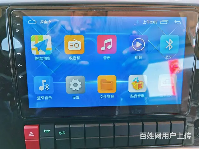 东风后双桥6*4挖机拖车 价格便宜拖得多大平板车 - 图片 8