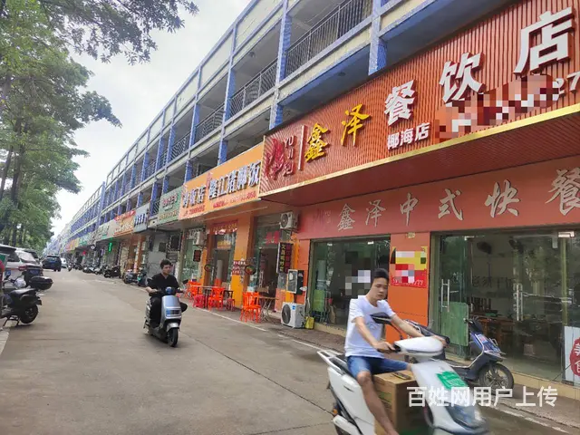 （51旺铺推荐）椰海粮油市场临街150平餐饮店转让 - 图片 2