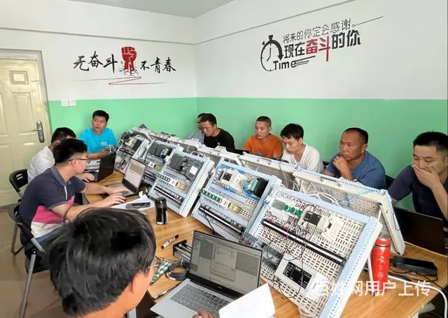 厦门PLC培训-厦门鹭语PLC培训-厦门PLC编程 - 图片 4