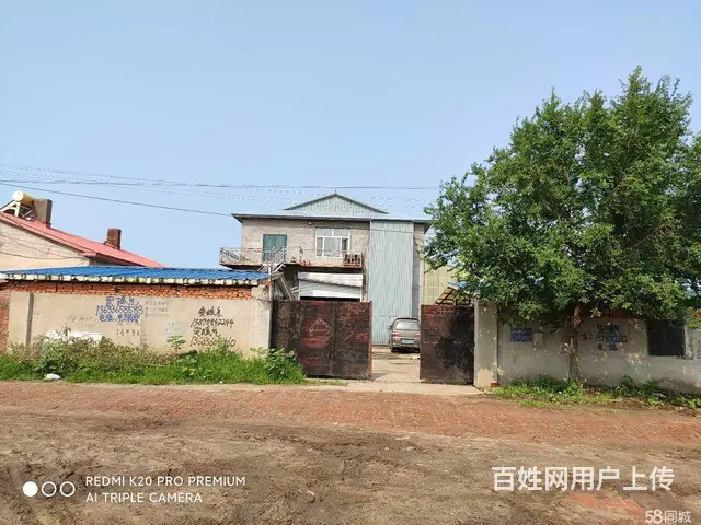 道里机场路新发镇三场村厂房出租 - 图片 1