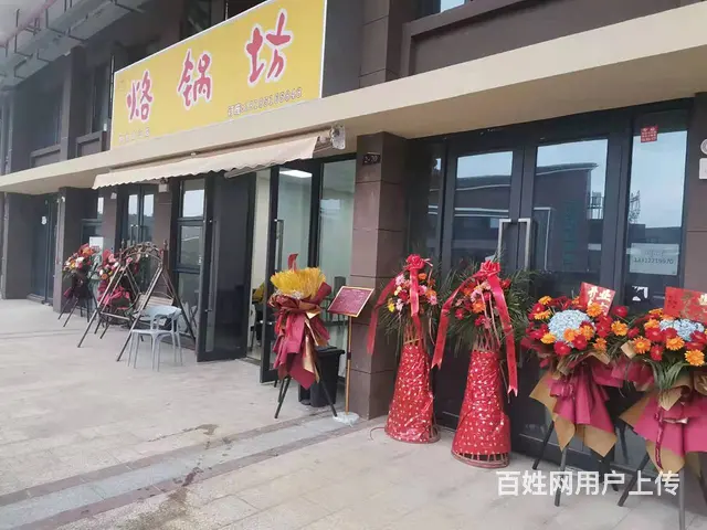 中铁生态城悦龙南山门面出租 - 图片 1