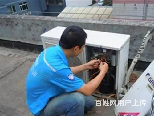 洛阳市空调移机冰箱维修师傅来电优惠 - 图片 3