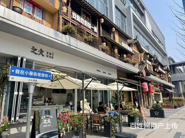 4万人商业街商铺 明火餐饮 近地铁 可外摆 24小时经营 - 图片 1