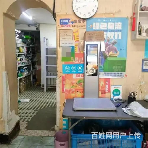 船营区松北二区富裕胡同菜鸟驿站快递超市出兑 - 图片 6