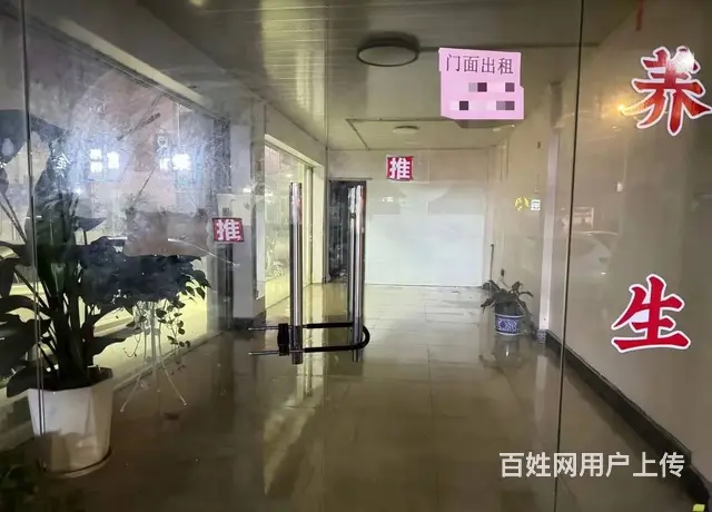 临街门面，位置优越，人流量大，生意好做 - 图片 1