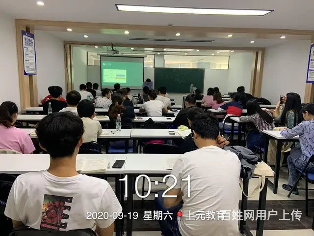 零基础可以直接备考初级职称吗常州初级会计报考时间 - 图片 1