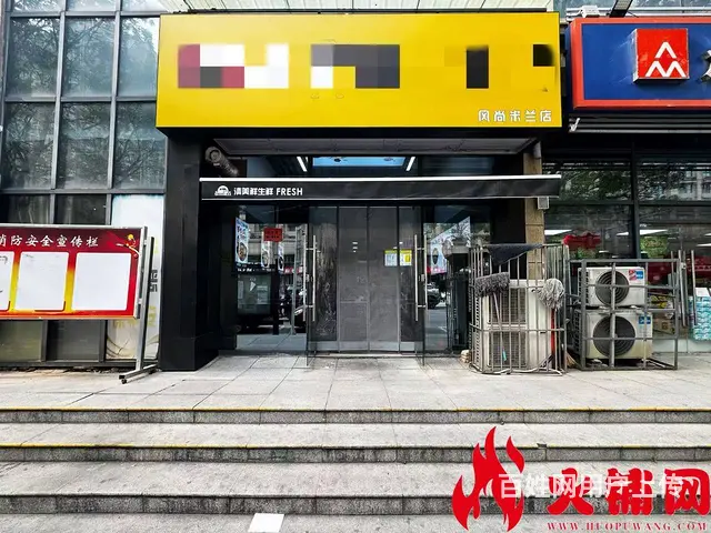 风尚米兰小区大门对面沿街餐饮店对外转让（可空转） - 图片 1