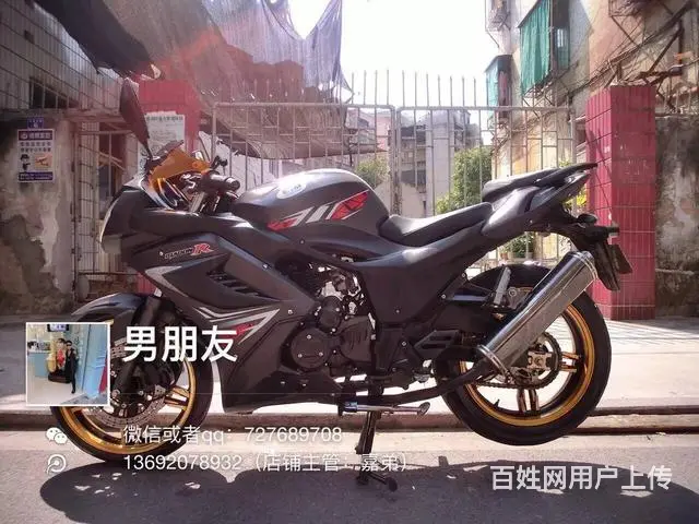 新款高低多多，要的过来店里选购，支持旧车换新车 - 图片 5