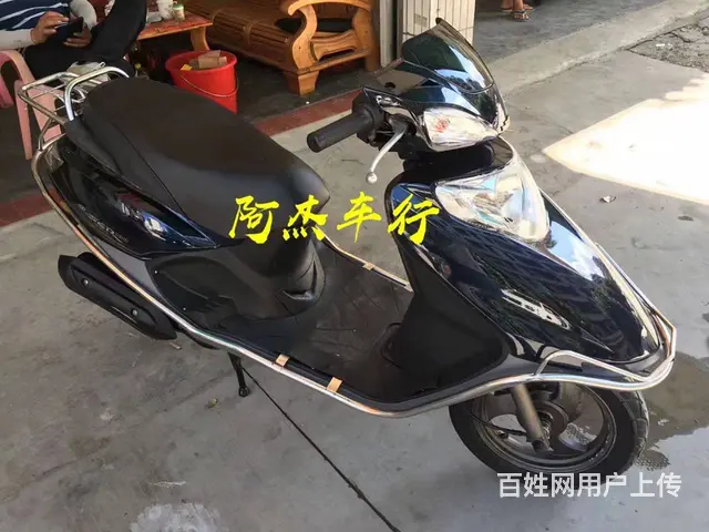 二手铃木王、街车、雅马哈、酷奇、小公主、春风250 - 图片 7