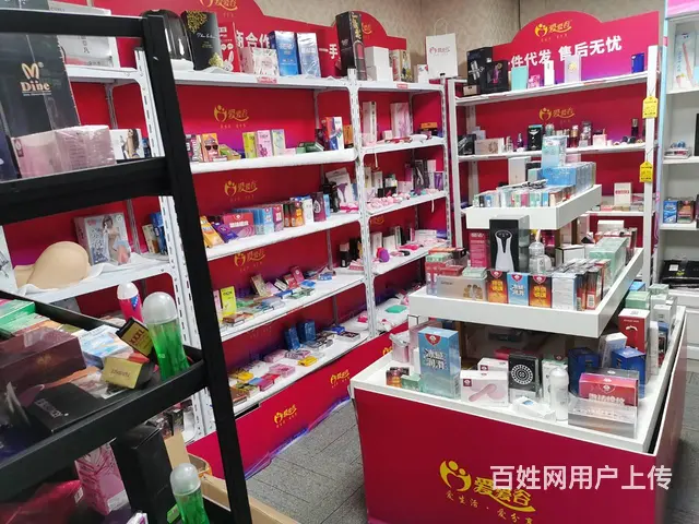 爱爱谷成人用品代理加盟：开店+货源+教运营，一站式 - 图片 5