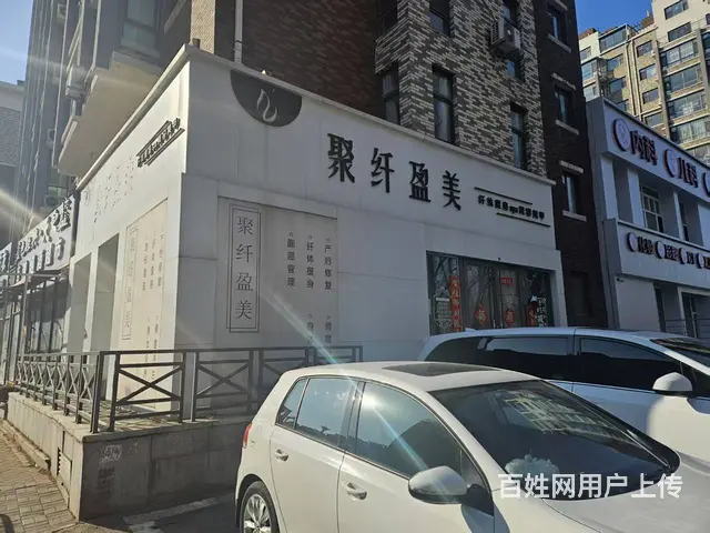 美容院出兑 200平门市空兑 - 图片 1