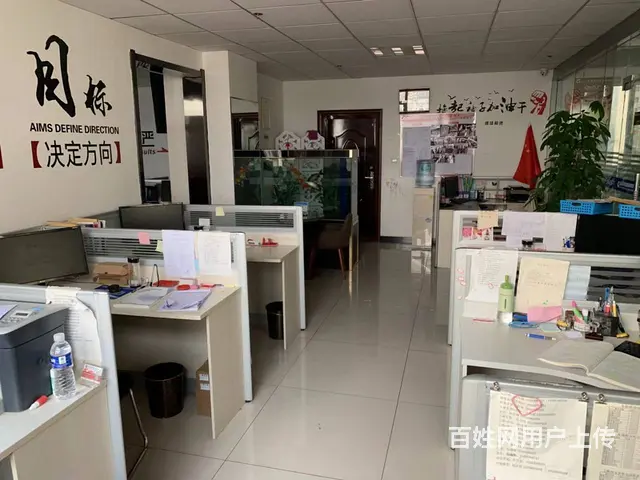 价格透明服务全，办不好不收费，全程0错误率 - 图片 3