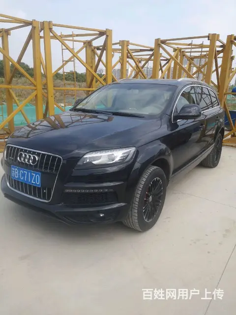 奥迪Q7 2007款 3.6FSI 手自一体 Quattro - 图片 1