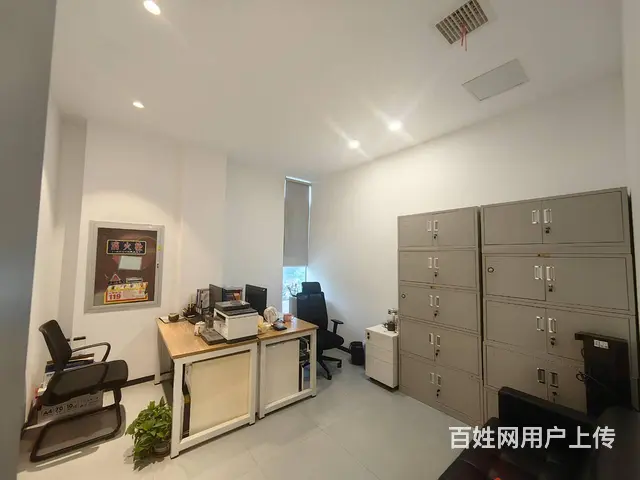 金龙湖旁明阳广场200平拎包办公欢迎看房 - 图片 3