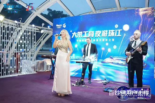 广州外籍乐队演出欧美乐队3组欧美歌手/乐队/DJ - 图片 1