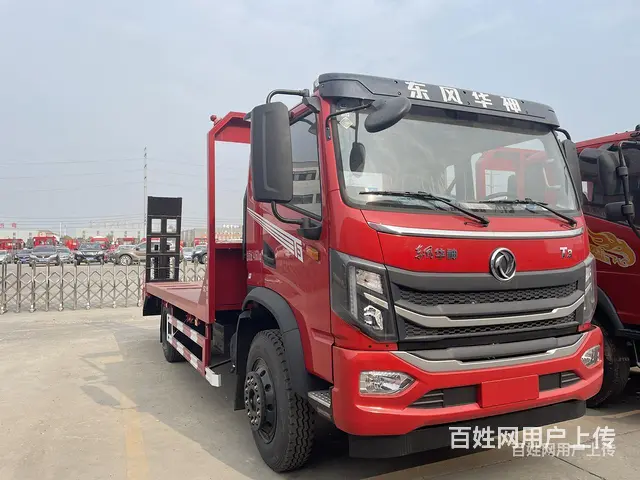 东风拉120挖机平板运输车 现车多多 - 图片 8