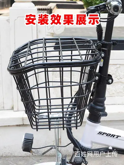 车篓 - 图片 2
