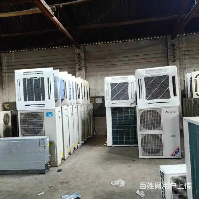 长期收售二手空调 - 图片 9
