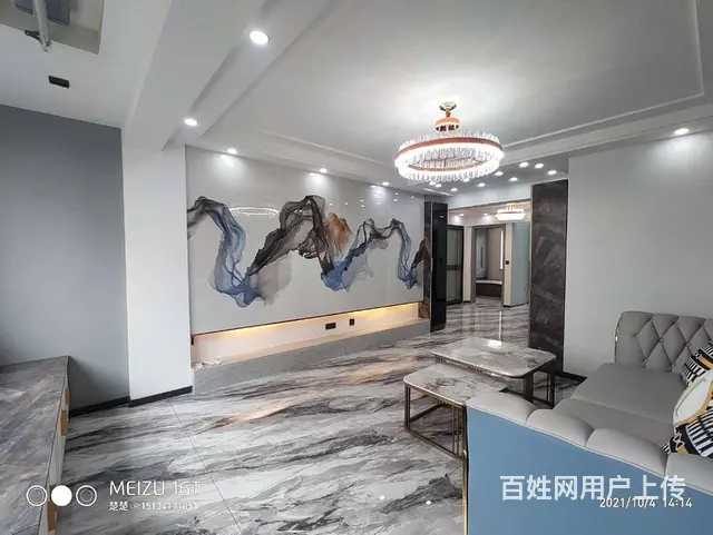 铁新东里200户电梯4层96平锦州乐南北通精装地暖可贷款！ - 图片 1